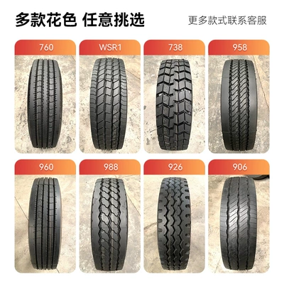 Off-road şinlər — 13 12R22.5 tire - 38565r225