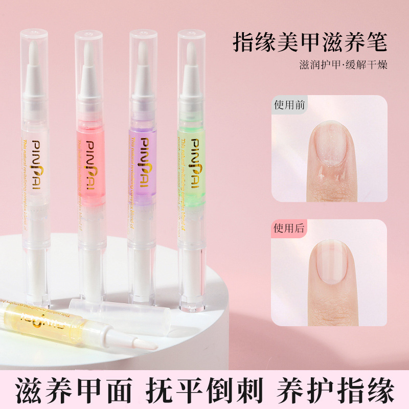 Finger Edge Oil Nutrition Pen Moisturizing Nail Polish Repair Nail Edge Moisturizing Anti-Hangnail Care Solution Wholesale Finger Edge Oil Nutrition Pen Moisturizing Nail Polish Repair Nail Edge Moisturizing Anti-Hangnail Care Solution Wholesale