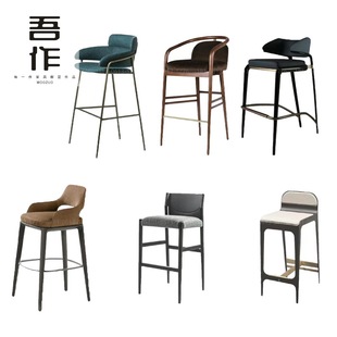 Light Luxury Solid Wood American Bar Chair High Chair Bar Chair Modern Simple Island Chair Hotel Cafe Villa Furniture