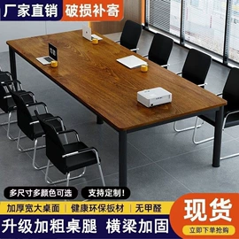 办公椅;电脑桌;办公桌