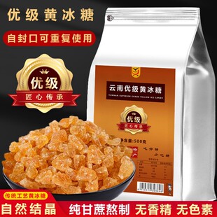 ��σ��������S����С��500g�������b�Է���Ҝ��ྦྷ����ɢ�b���l