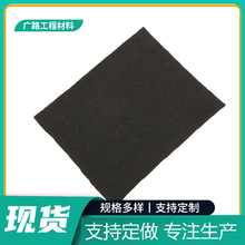 工程土工布 白色大棚保温毛毡布防尘公路隔离养护针刺短纤土工布