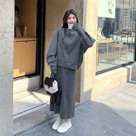 复古条纹卫衣套装春秋女2026新款学院风减龄俏皮遮肉半身裙两件套