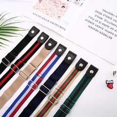 Women's Lazy Invisible Elastic Waistband Belt, Versatile Simple Hole-free Trendy Insta-style Pants Waist Belt