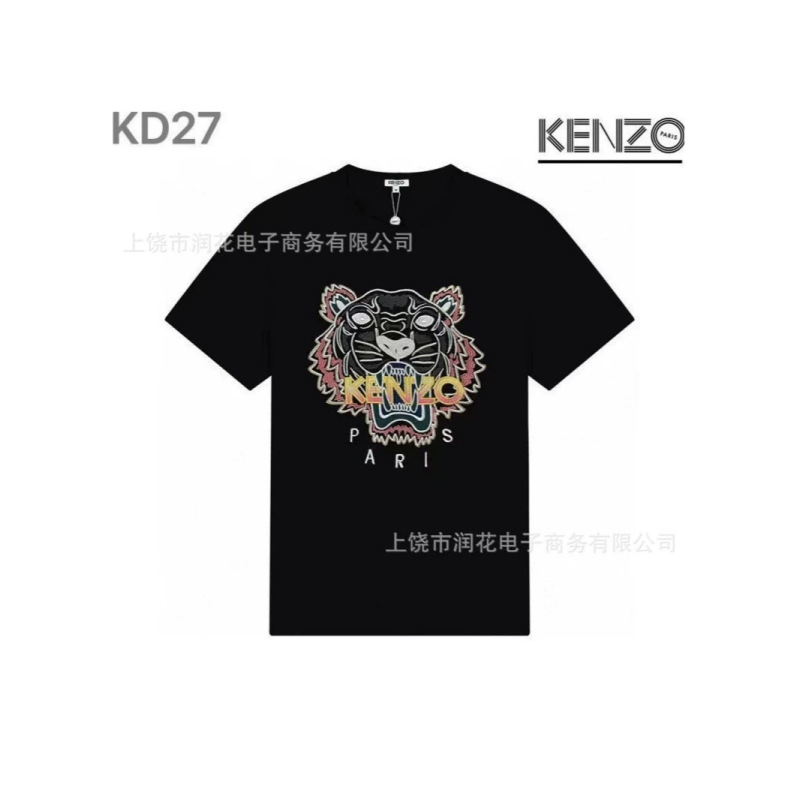 2026 Cross-Border Pure Cotton High Street Tiger Head T-Shirt for Men, New Summer Style, Loose Fit, Large Size, Trendy Brand, Couple's Outfit, Versatile Top