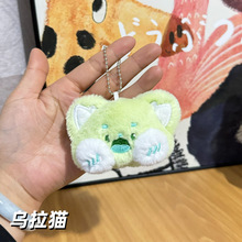 ����؈ë�q耳׿ے���ɐ�С؈ë�q���Е���������ޏS�����l