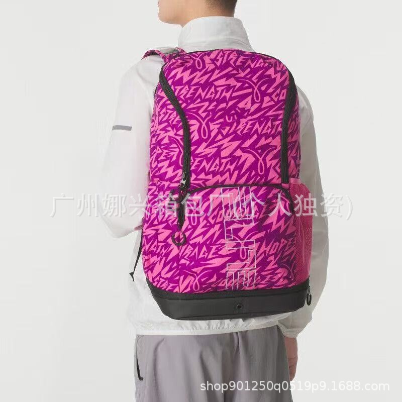 新款潮牌学生气垫双肩包大容量旅行背包男飞人篮球包户外登山露营|undefined