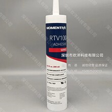 ԭ�bMOMENTIVE/�~�DRTV102-300ml��ɫ�ܷ��z�͸ߵ͜ؽ^����ӹ��z