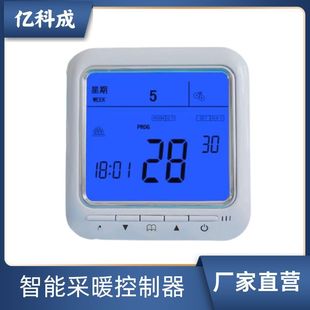 ���ܵ�ůˮ늲�ů�؜��_�P�ؿ����l����|̼���ضȿ������a�����