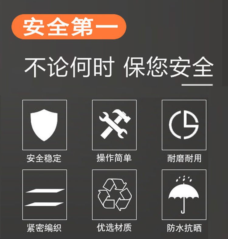 滨州梓墨化纤绳网_1616860317776