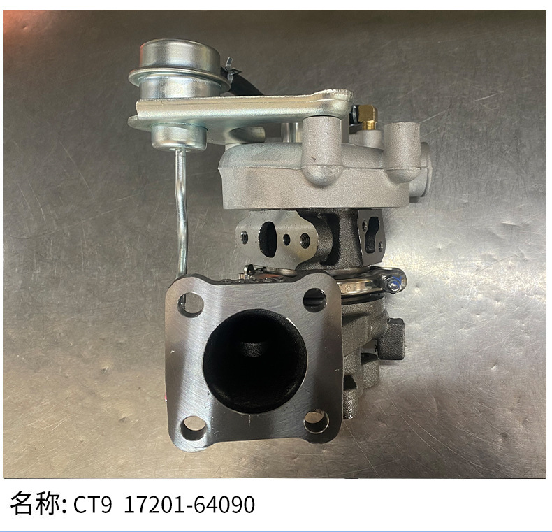 New Ct917201-64090 Turbocharger for Car Engine Booster Factory Supply