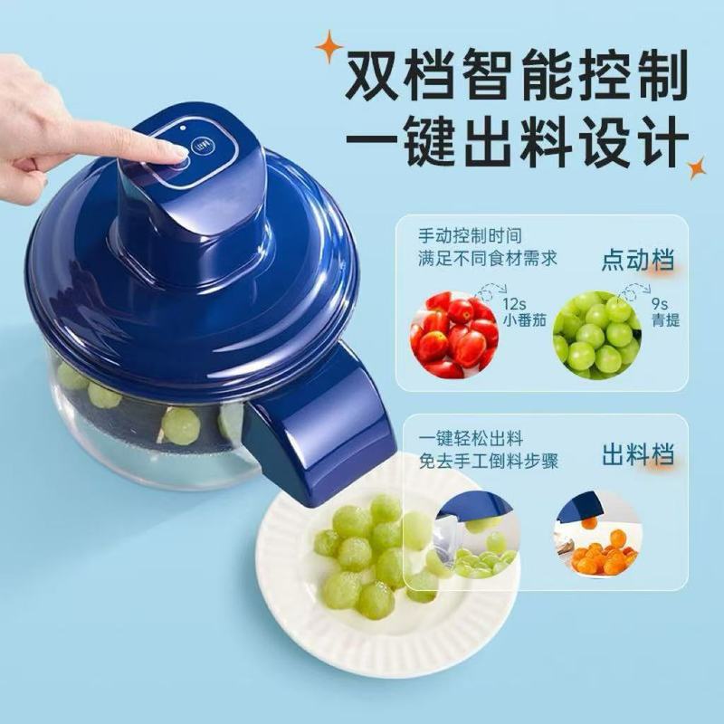 跨境爆款家用商用果蔬去皮器葡萄剥皮机电动奶茶水果店专用去皮机|undefined