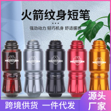 Ѿ�üy�����Ļ���y���P����Pʽ�y��C����F�R�_һ�w�C�y���C