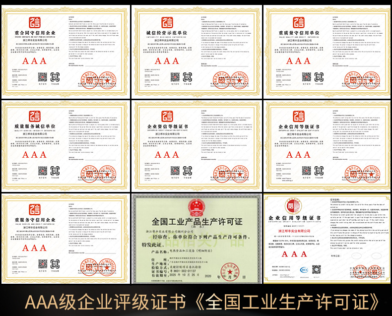 TBF湯桶復底詳情_02.jpg