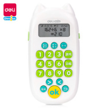得力文具智能口算训练机学生儿童数字游戏定时答题纠错功能计数器
