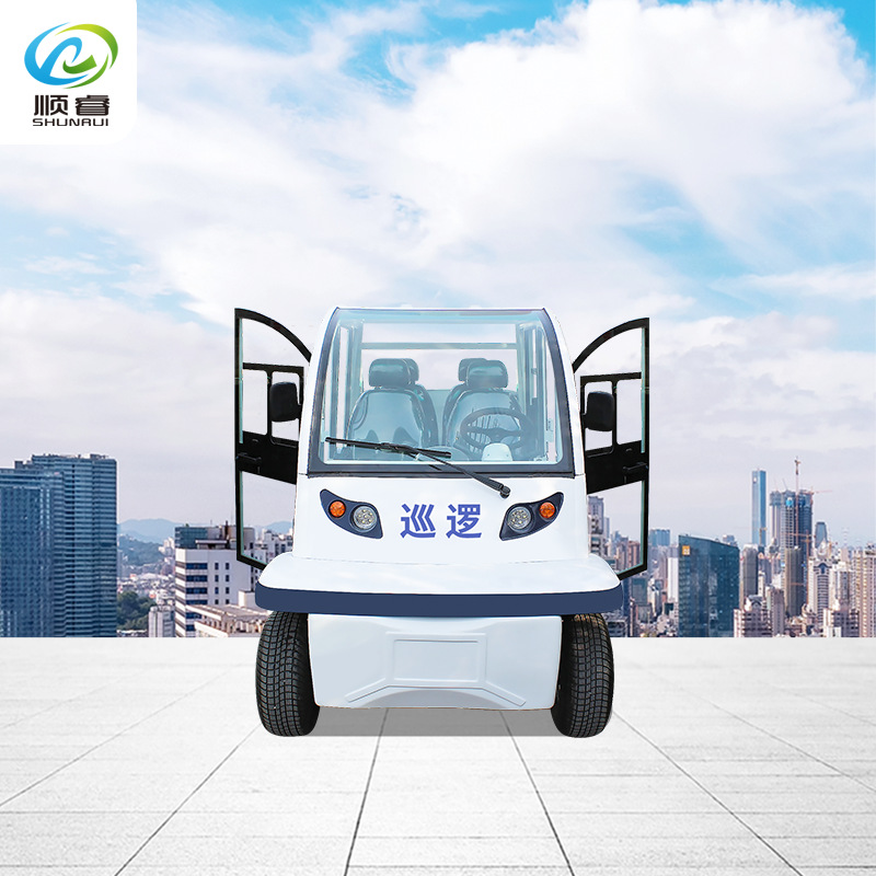 ˳ƺϷʸϳݳֵ綯Ѳ߳۹⳵