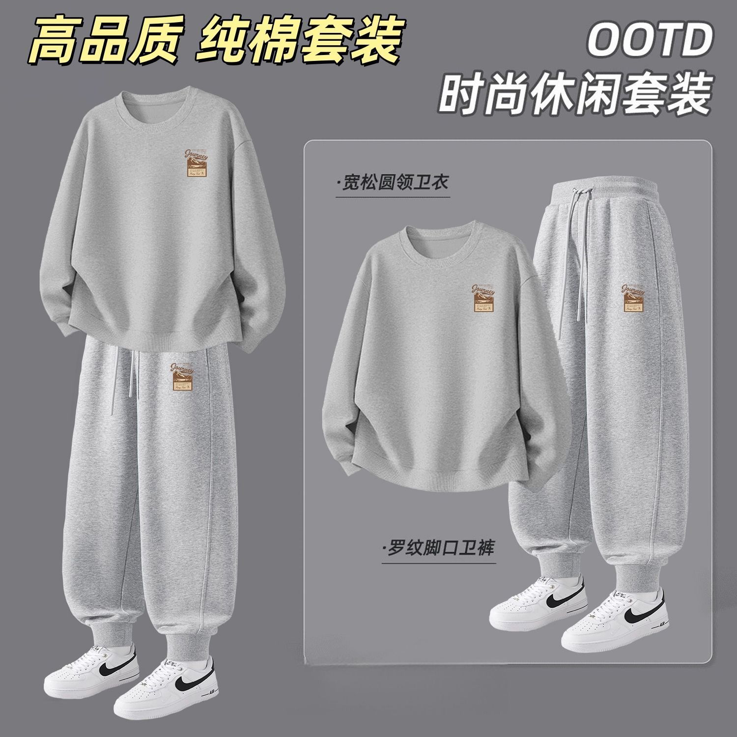 E8481 light gray+ek8481 light gray