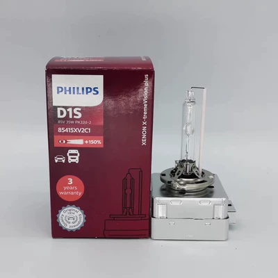 Vehicle HID Xenon Lamp New Extreme Strong Light