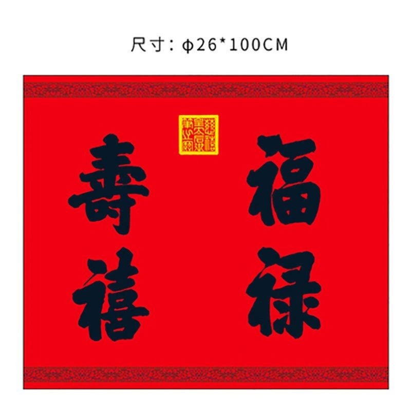 China estilo antiguo linterna de seda comercial del palacio del mediodía de otoño decoración de bodas colgantes festivales balcón nuevo