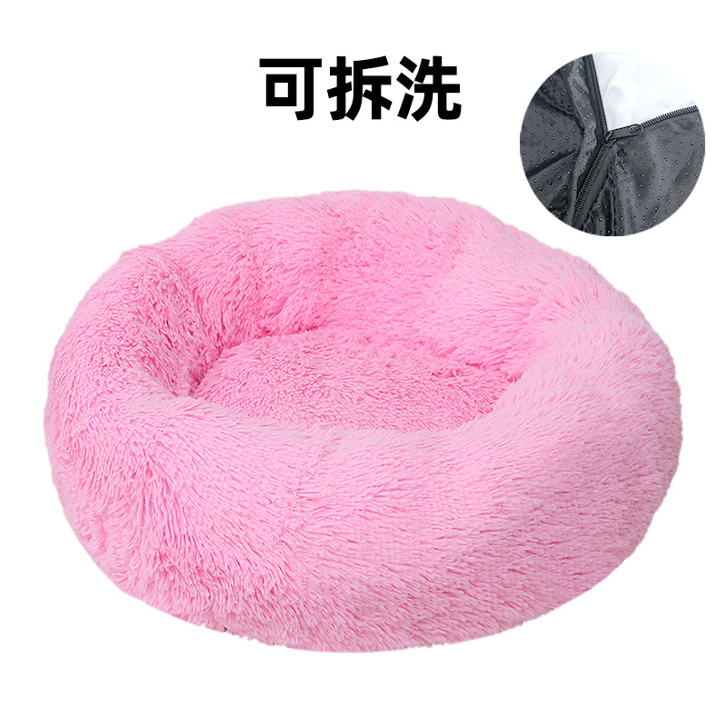 Gato nido desmontable y lavable invierno cálido felpa perrera gato nido cuatro estaciones grande perrera Golden Retriever peluche mascota nido estera