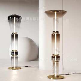 个性客厅展厅售楼处灯具落地灯旁玻璃卧室简约设计师款
