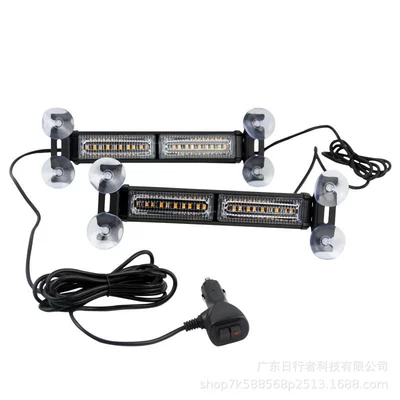 Cup Light Warning Light, Other lights