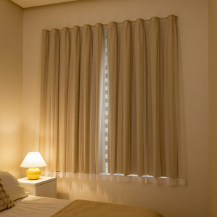 Minimalist Curtain with Magic Tape, Full Blackout Fabric, No-Drill Installation, New Style for Bedroom, Adhesive Simple Self-Stick Sunshade