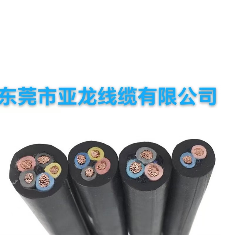 铜芯电线电缆橡套电缆YZ4*4国标4条芯一样大