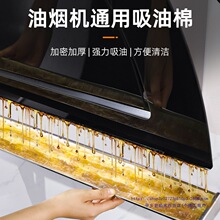 �͟��C�����޼��ó��͟��C�����N���Ͳ۸��x�|���N����ˮ�����N��