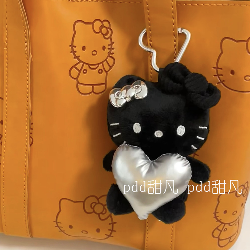Black and Silver Color Heart Black Leather Kitty Pendant School Bag Heart Girl Plush Keychain Cute Ins Pendant Black and Silver Color Heart Black Leather Kitty Pendant School Bag Heart Girl Plush Keychain Cute Ins Pendant