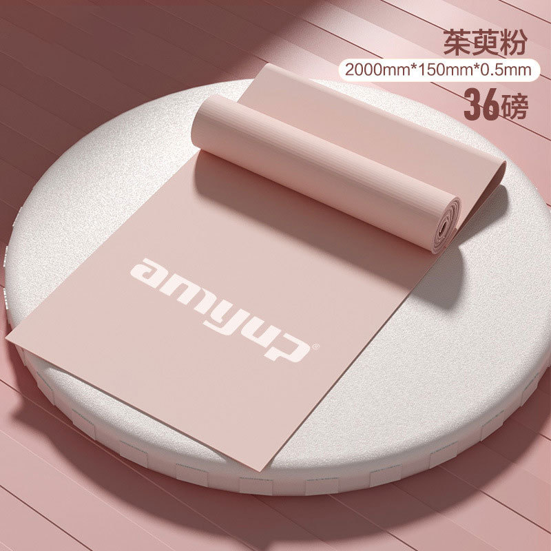 핑크 36 파운드 2000*150*0.5mm