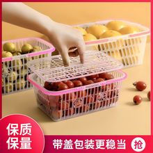 ��÷�@��ժ�������w5��10�������ݮ�u������ˮ���߲˻@��ɰ����