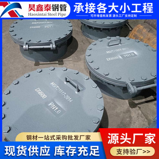 �o��й�����_�˿�304���P䓴�ֱ���w�˿�̼䓳������D�w�����˿�