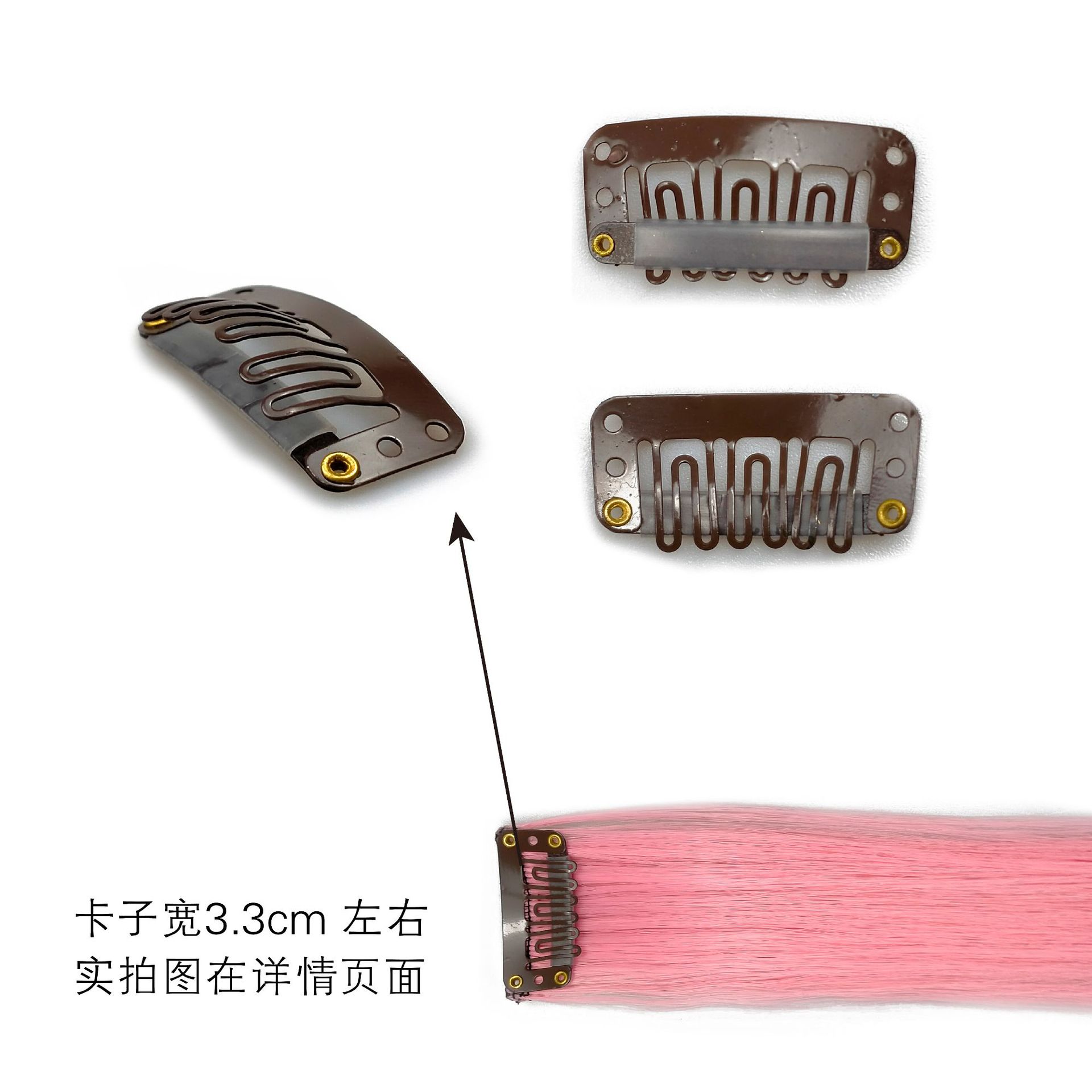 接发片详情图-02