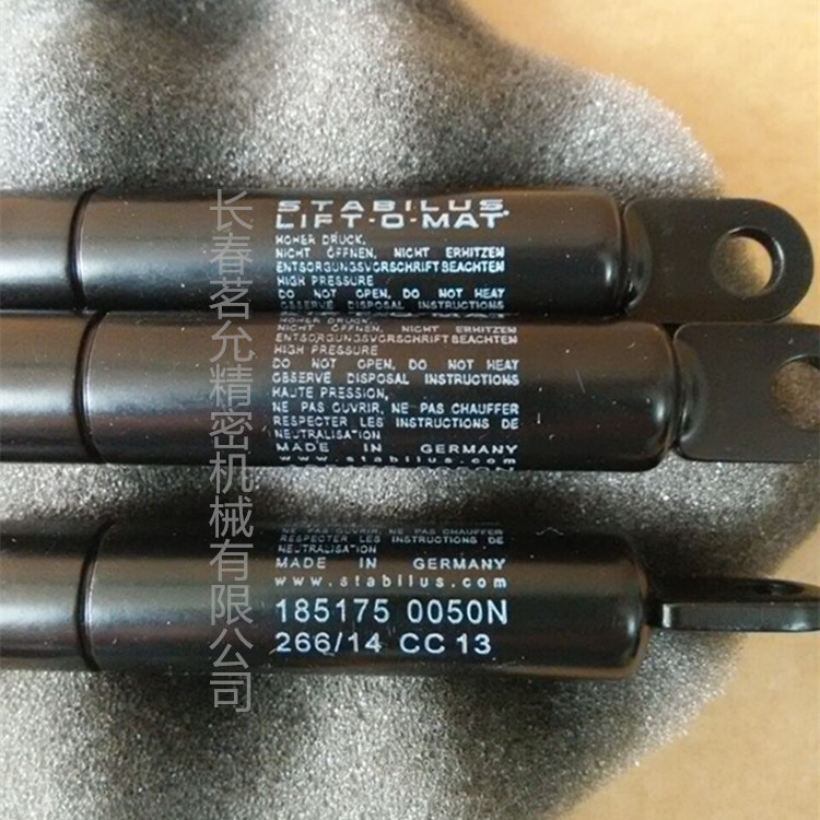 STABILUS   ͨ��������185175�غ�50N ��װ�ߴ�145.5�г�40