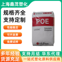 POE�n��LG���WLF565 LF675���g ���Ĥ�� 늾���| ��ϩ �N�����w