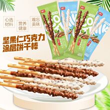 �ɿ���ζ�T����ָ�L�lɰ��W�t���e�k����С��ʳ�Թ�������l