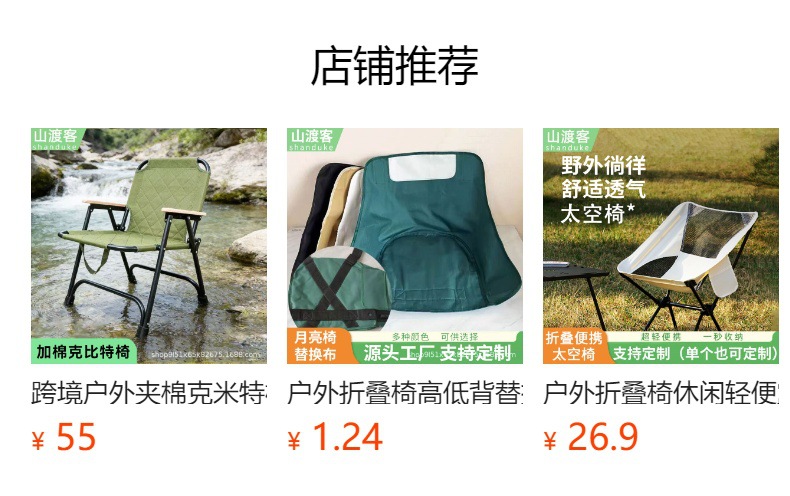 Octagonal Swallowtail Canopy Outdoor Camping Sunshade Rainproof Sun Protection Camping Oxford Cloth Quick Setup Tent with Ropes Manufacturer