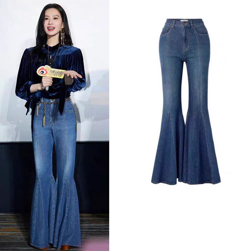 Palm Liu Shishi Same Style Retro Blue Velvet Buckle Shirt Top Women's High Waist Denim Flared Pants Slim Look Pants