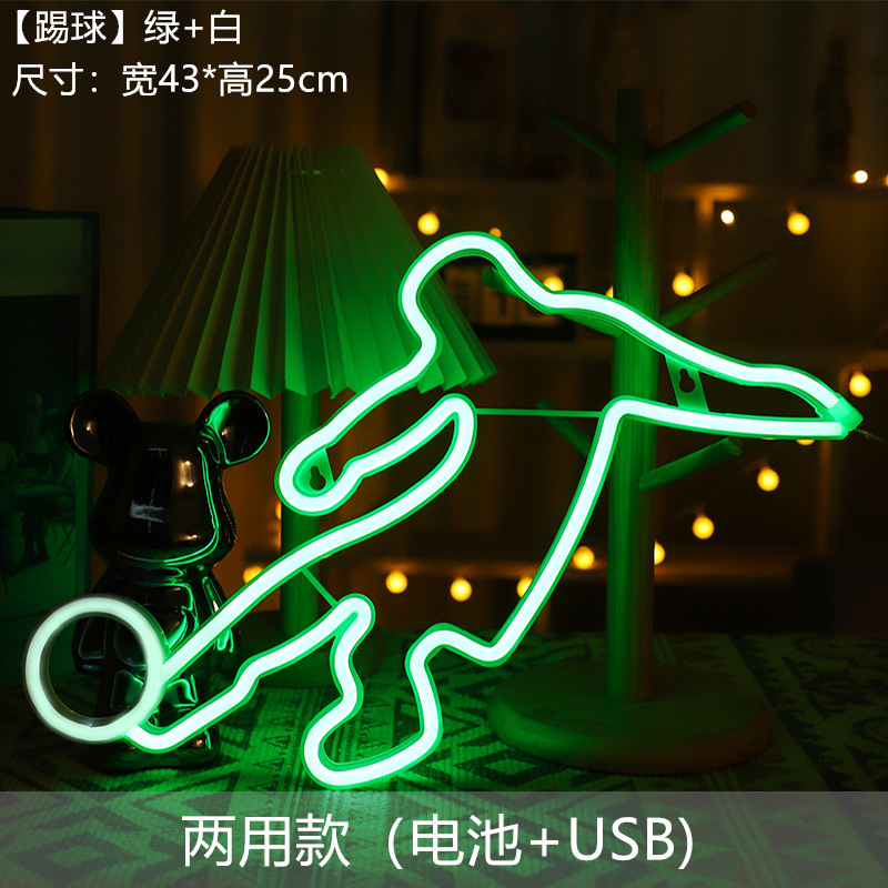 Las populares luces de cadena LED de Amazon, luces de neón, luces nocturnas, luces decorativas, luces de colores, luces de ambiente de neón image 103