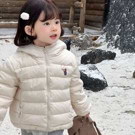 星星奶酪90加厚白鸭绒儿童轻薄羽绒服新款男女童冬装外套宝宝内胆