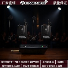 ���Mһ�϶����ɔ_ʡ늱�y�^�������o�������L������ָ��ֱ��ԒͲ