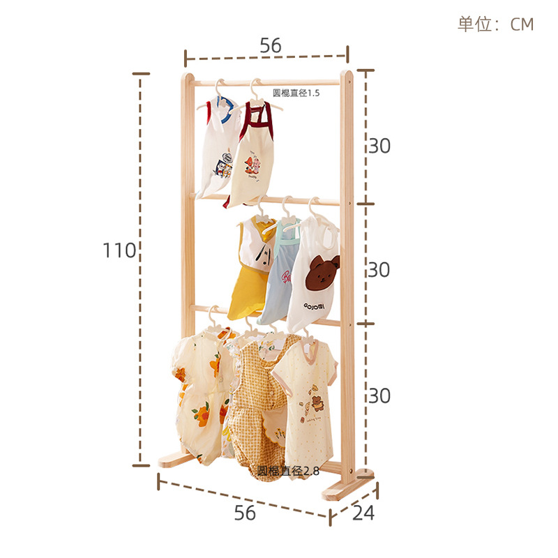 [높이 110cm] 3단 행거