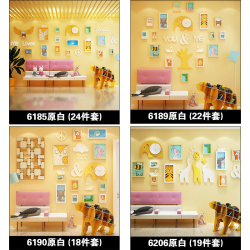 Polymer children's room cartoon animal decorative picture frame photo wall decoration elephant photo frame wall painting combination wall hanging picture