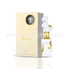 国境を越えた爆発的な人気 Lattafa Her His ConfessionParfum 中東アラビアのラタファ香水