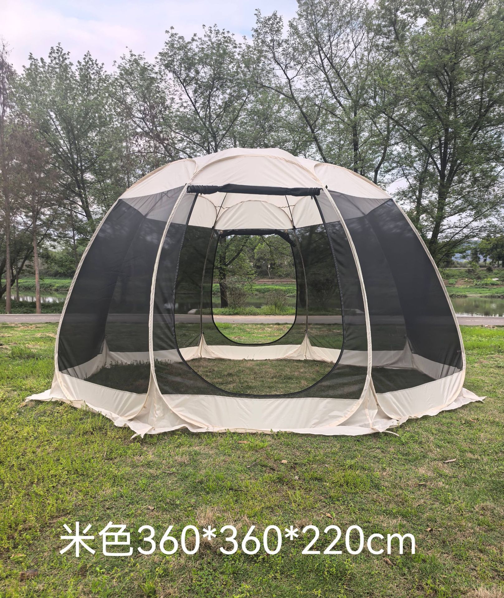 Camping Mosquito-Proof Tent, Outdoor Sunshade, Panoramic Mesh Mosquito-Proof Tent, Camping Barbecue Portable Canopy