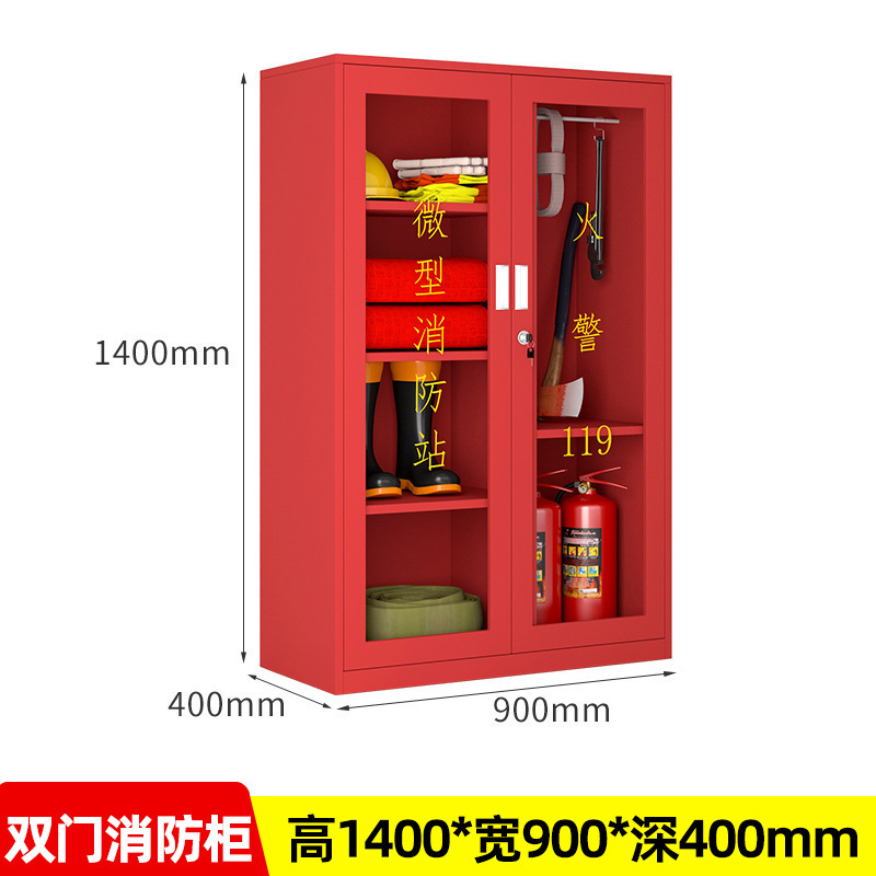 Gabinete de equipos de estación de bomberos Gabinete de exhibición de herramientas de extinción de incendios Gabinete de extinción de incendios de acero duradero