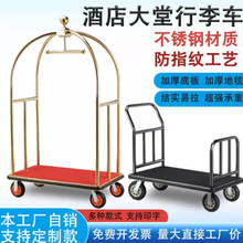 �Ƶ�����܇����ƽ��܇���P��o��݆�Y�e���û鼆��Ӻ��������܇