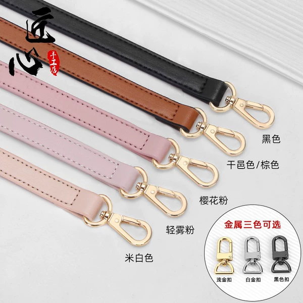 One-shoulder bag, 60cm