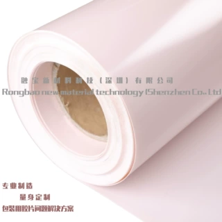 源头工厂定制肤感PET吸塑折盒印刷覆膜烫金触感哑光APET卷材片材